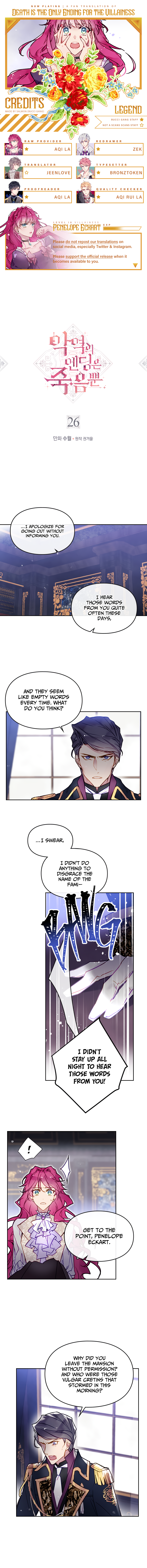 Death Is The Only Ending For The Villainess Chapter 26 35 1