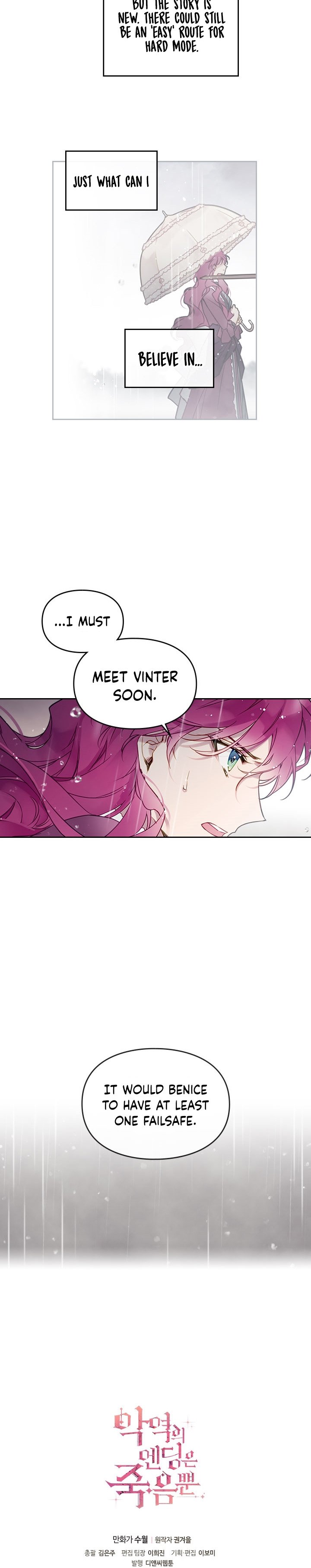 Death Is The Only Ending For The Villainess Chapter 30 66 14