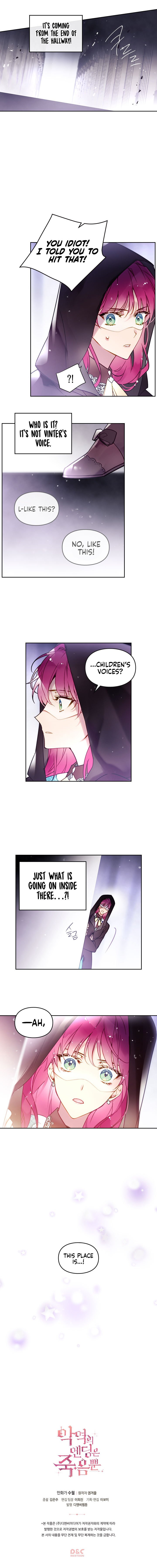 Death Is The Only Ending For The Villainess Chapter 32 34 6