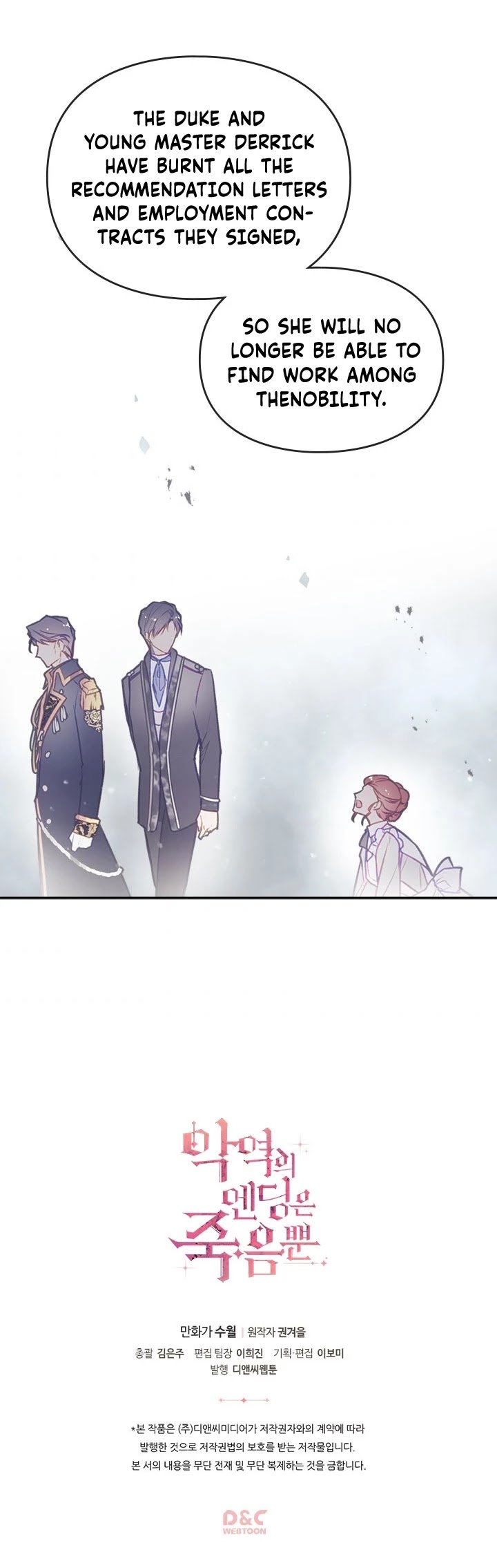 Death Is The Only Ending For The Villainess Chapter 41 126 29