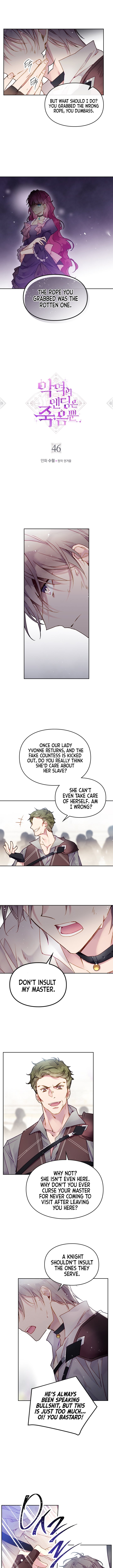 Death Is The Only Ending For The Villainess Chapter 46 36 2