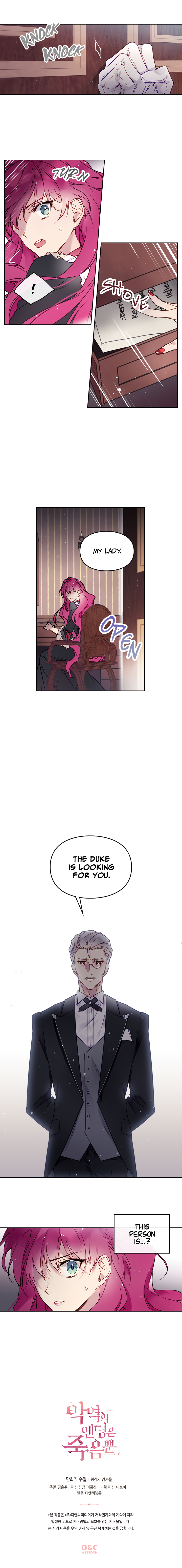 Death Is The Only Ending For The Villainess Chapter 5 51 11