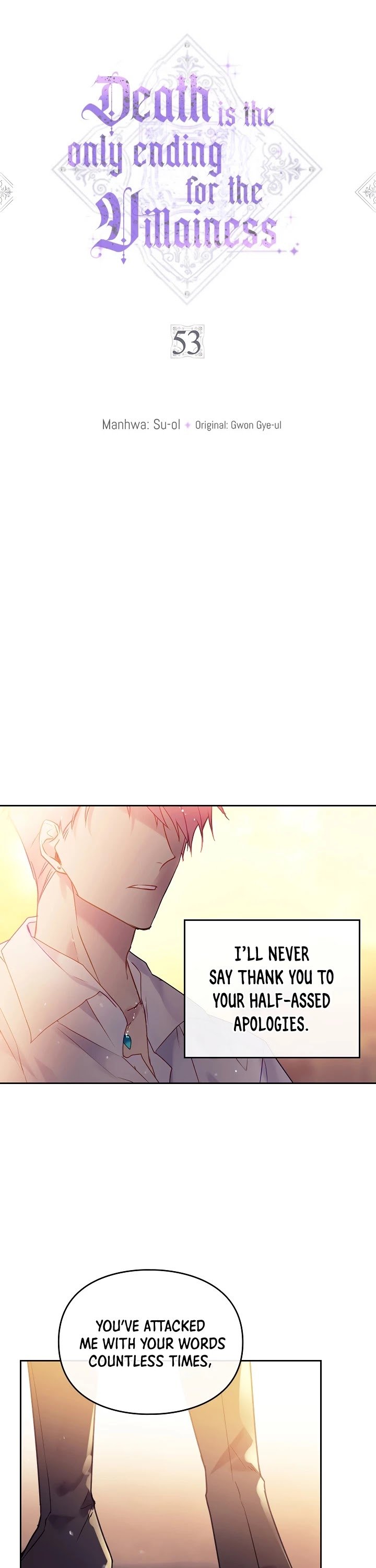 Death Is The Only Ending For The Villainess Chapter 53 102 2