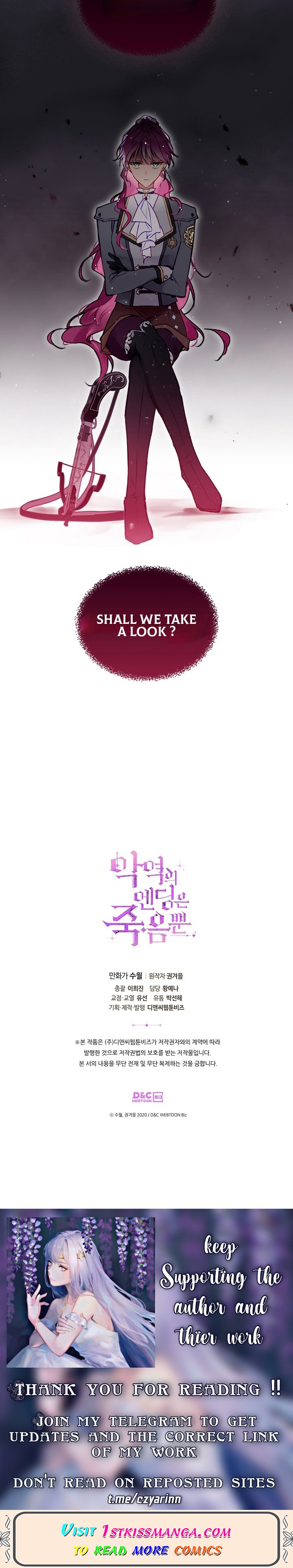 Death Is The Only Ending For The Villainess Chapter 65 83 019