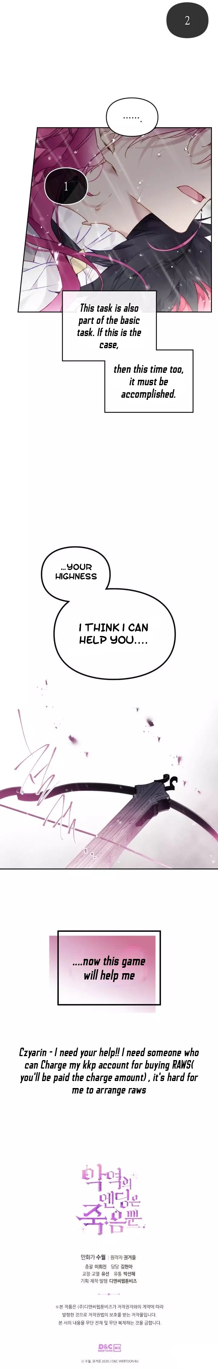 Death Is The Only Ending For The Villainess Chapter 69.5 46 8
