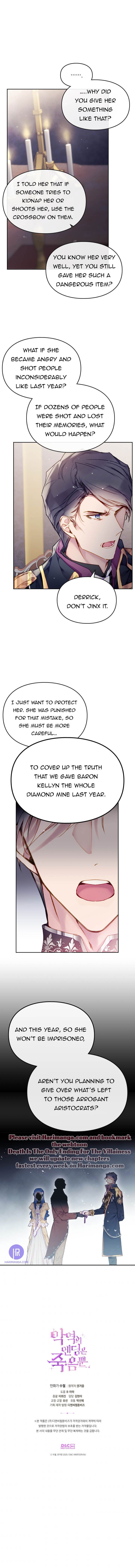 Death Is The Only Ending For The Villainess Chapter 74 67 5 03