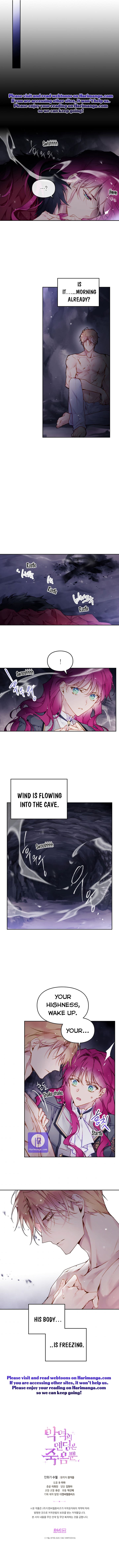 Death Is The Only Ending For The Villainess Chapter 75 31 6