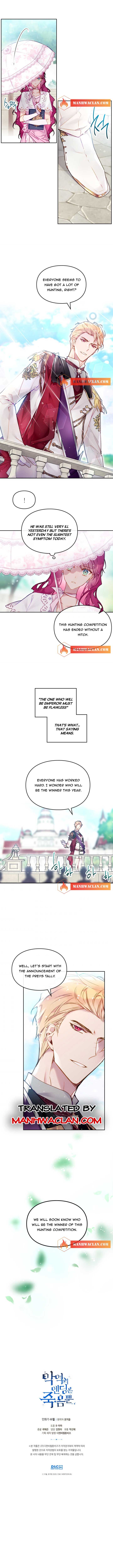 Death Is The Only Ending For The Villainess Chapter 89.5 15 1