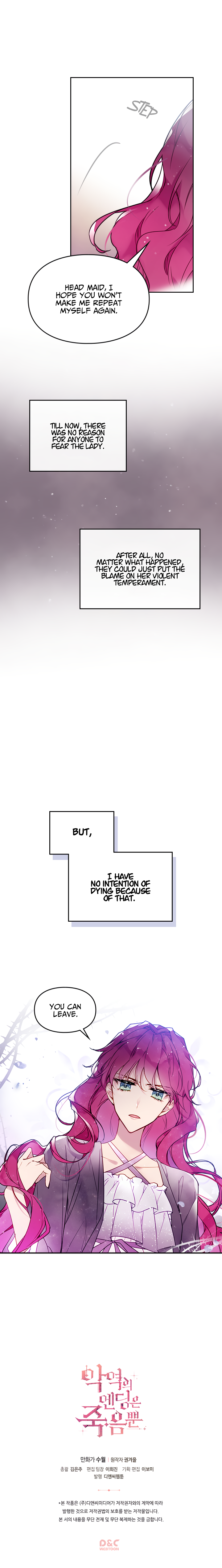 Death Is The Only Ending For The Villainess Chapter 9 55 12