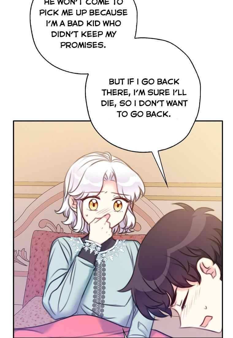 83