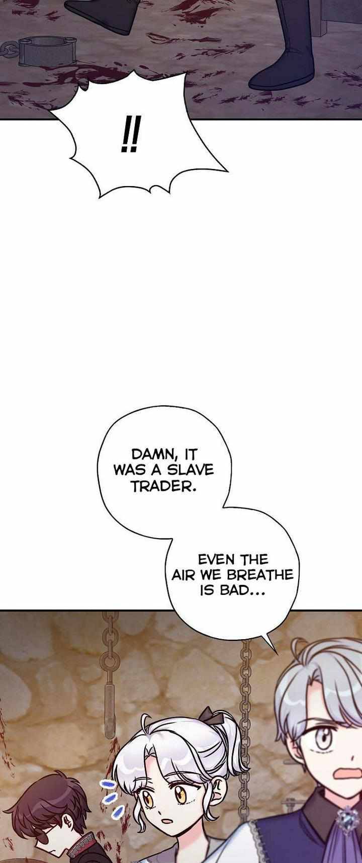 Born as the Daughter of a Wicked Woman Chapter 36 201 14