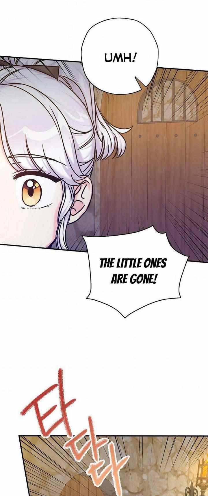 Born as the Daughter of a Wicked Woman Chapter 36 219 32