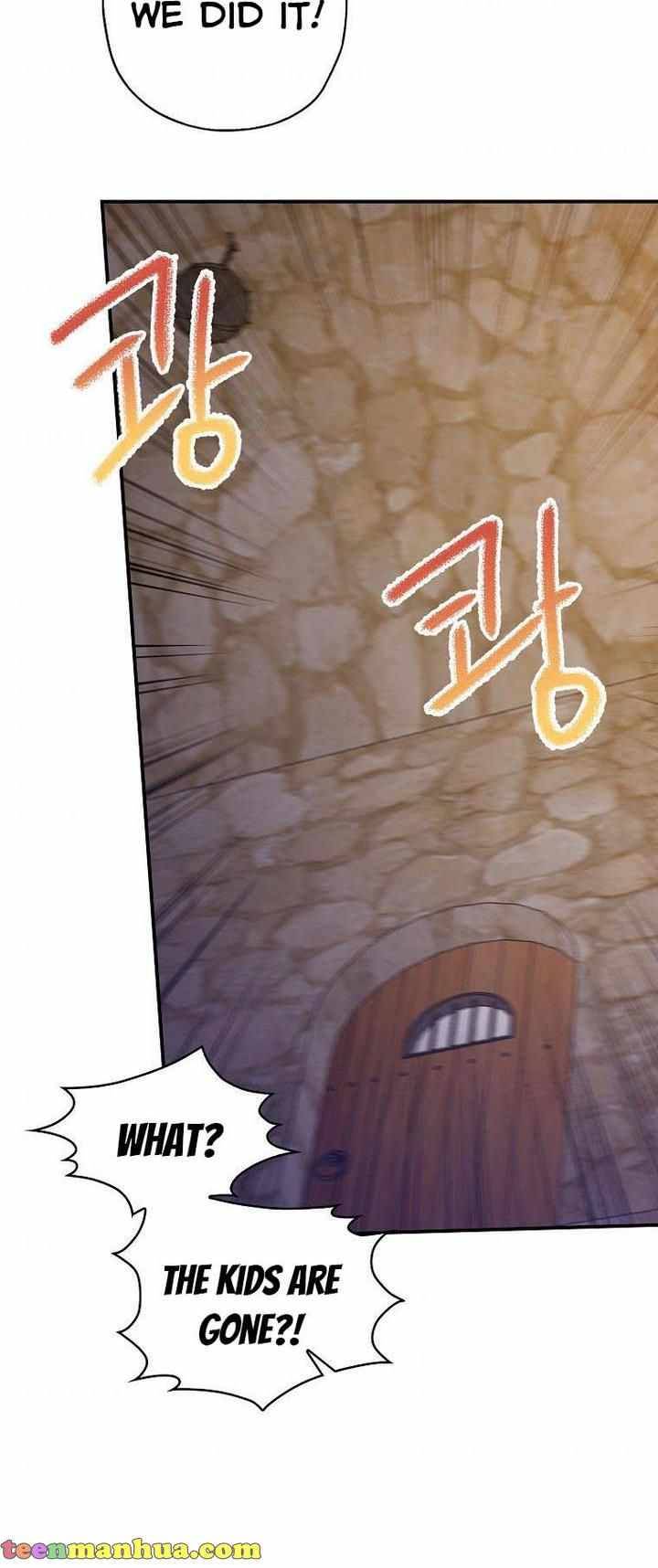 Born as the Daughter of a Wicked Woman Chapter 36 231 44