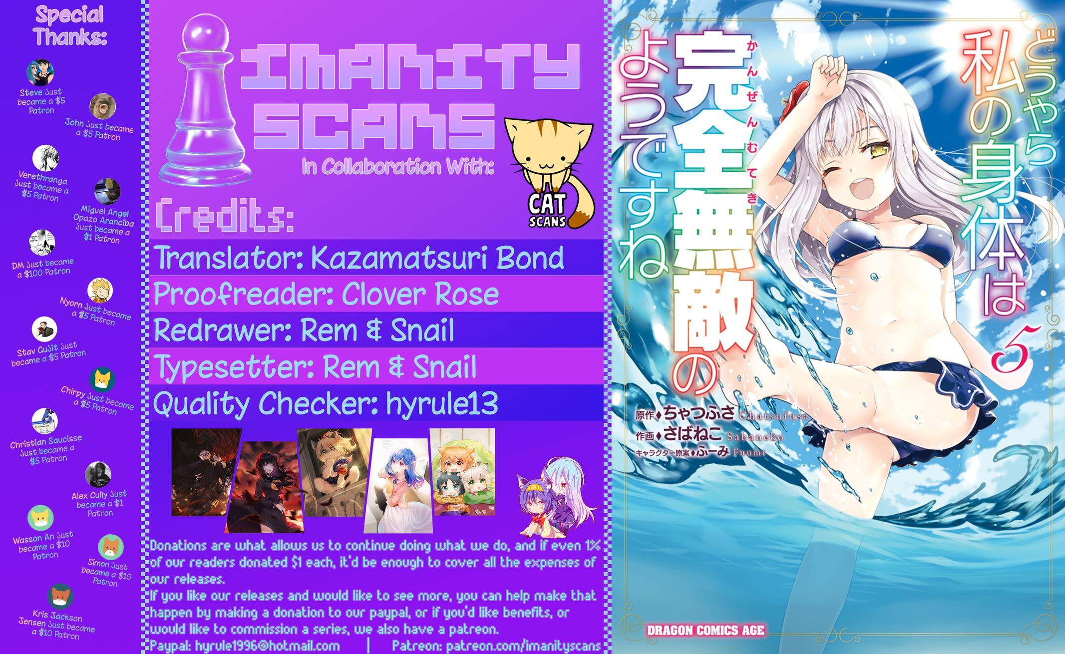 Douyara Watashi No Karada Wa Kanzen Muteki No You Desu Ne Chapter 29 89 1