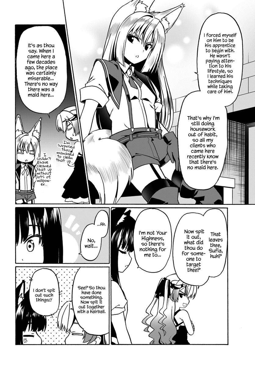 Douyara Watashi No Karada Wa Kanzen Muteki No You Desu Ne Chapter 29 99 11