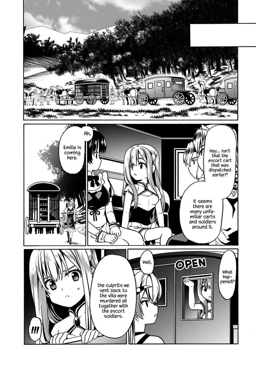 Douyara Watashi No Karada Wa Kanzen Muteki No You Desu Ne Chapter 29 102 14
