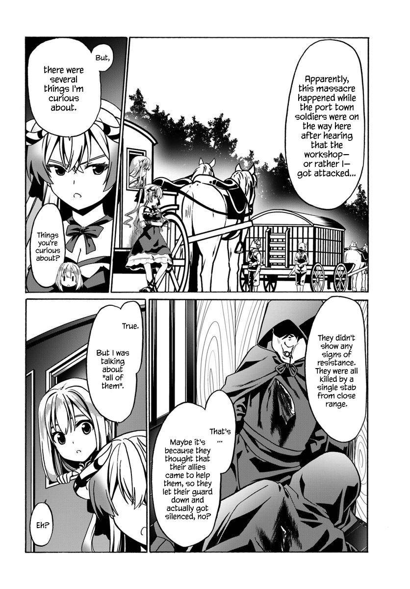 Douyara Watashi No Karada Wa Kanzen Muteki No You Desu Ne Chapter 29 103 15
