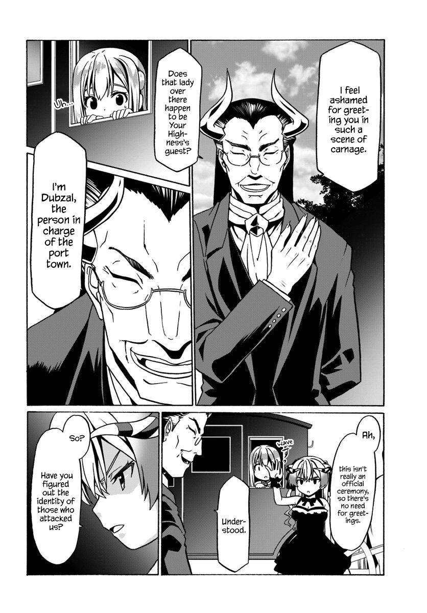 Douyara Watashi No Karada Wa Kanzen Muteki No You Desu Ne Chapter 29 105 17
