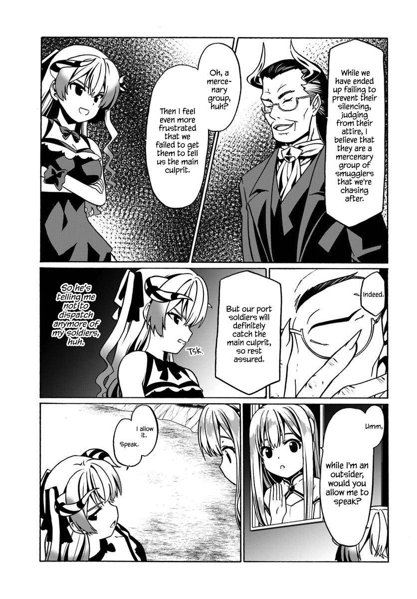 Douyara Watashi No Karada Wa Kanzen Muteki No You Desu Ne Chapter 29 106 18