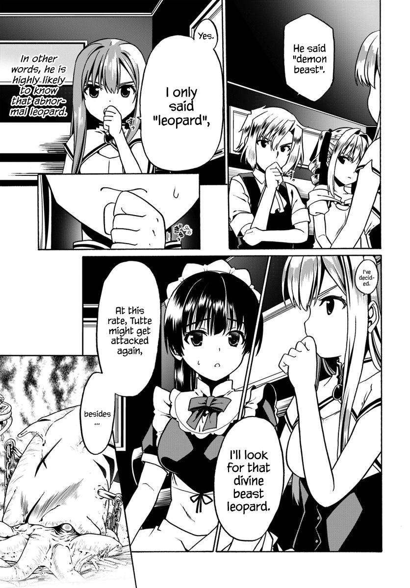 Douyara Watashi No Karada Wa Kanzen Muteki No You Desu Ne Chapter 29 108 20
