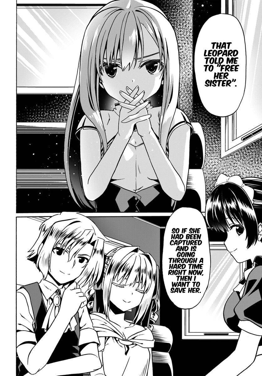 Douyara Watashi No Karada Wa Kanzen Muteki No You Desu Ne Chapter 29 109 21