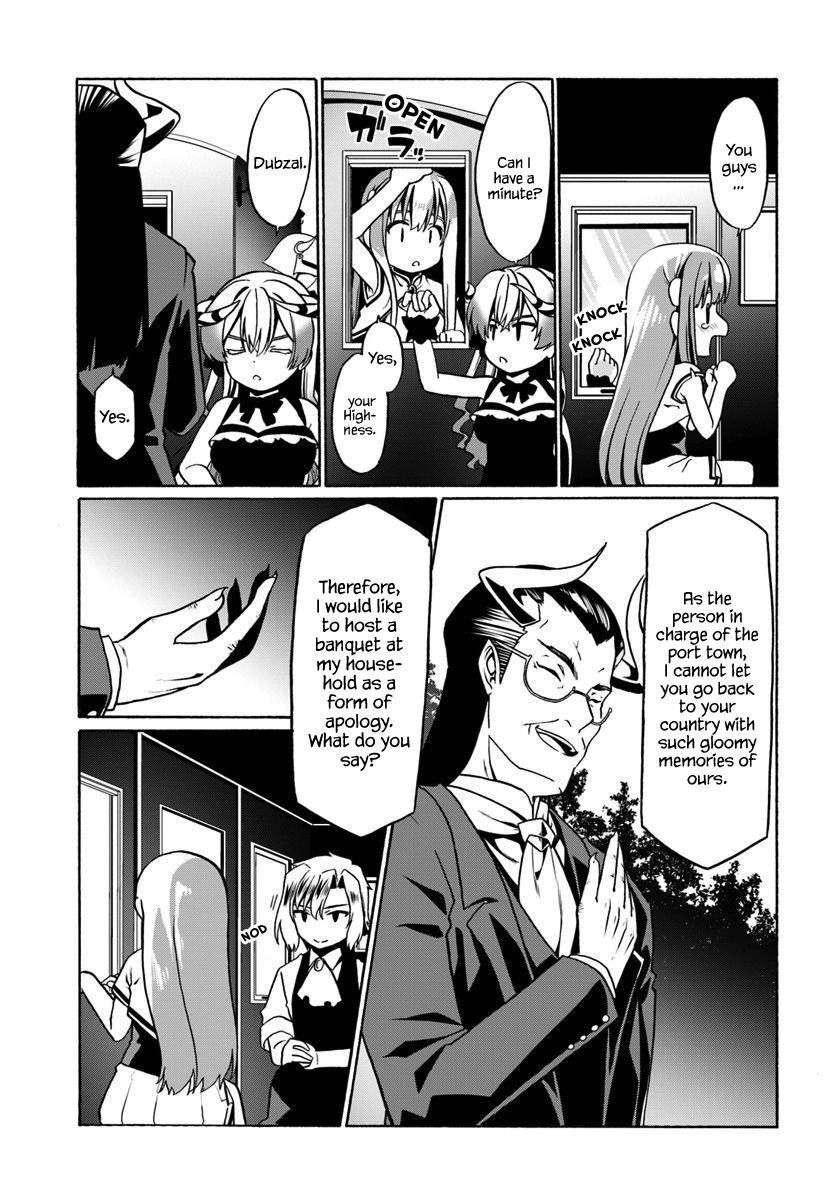 Douyara Watashi No Karada Wa Kanzen Muteki No You Desu Ne Chapter 29 112 24
