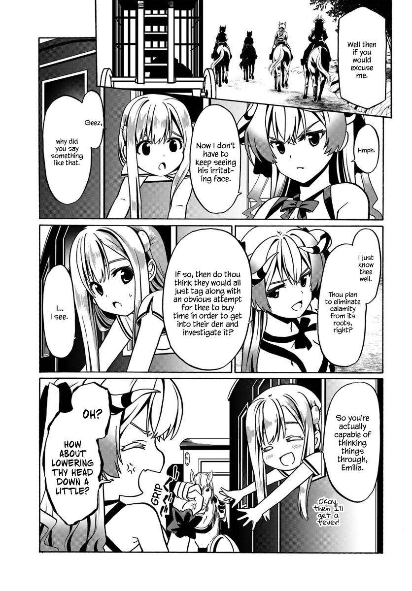 Douyara Watashi No Karada Wa Kanzen Muteki No You Desu Ne Chapter 29 114 26