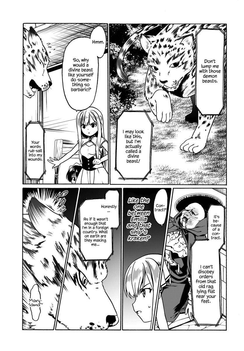 Douyara Watashi No Karada Wa Kanzen Muteki No You Desu Ne Chapter 29 92 4