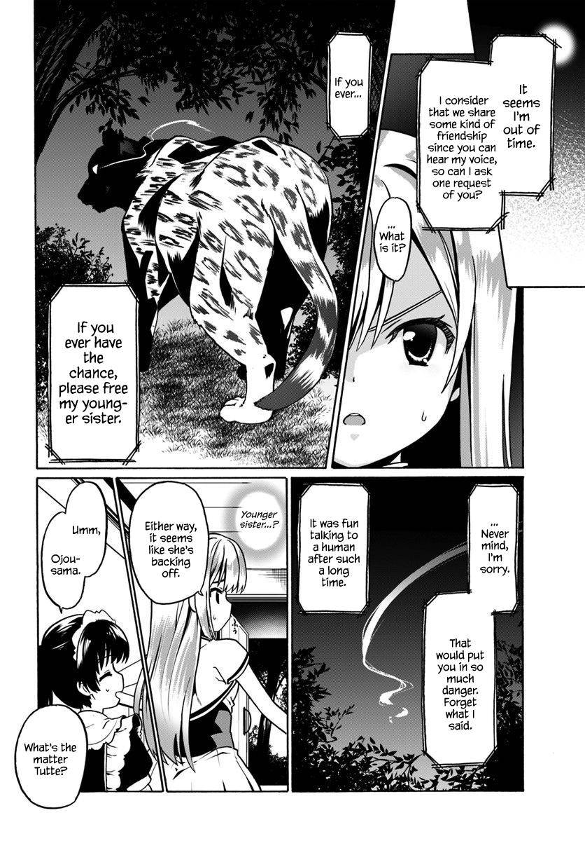 Douyara Watashi No Karada Wa Kanzen Muteki No You Desu Ne Chapter 29 93 5