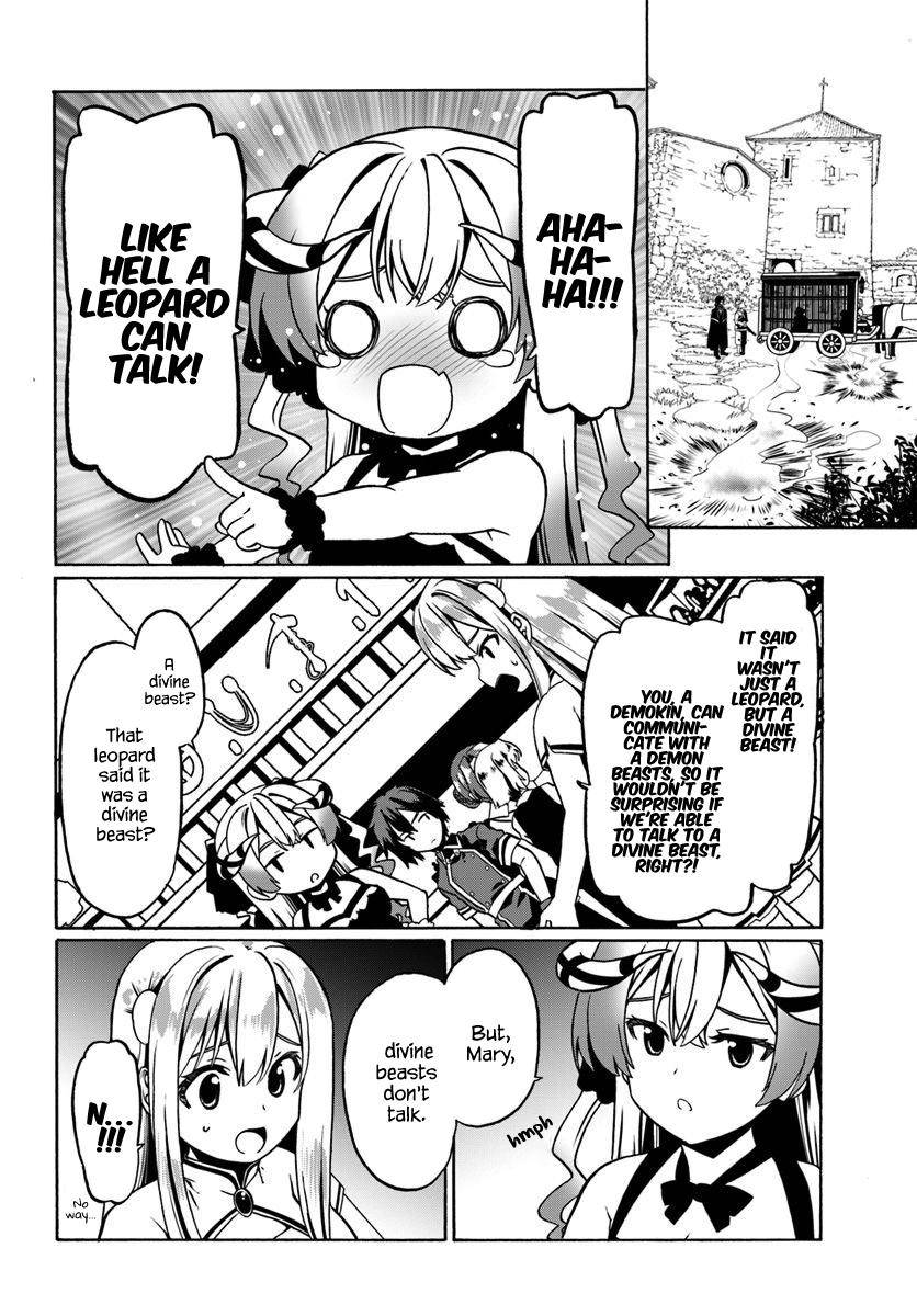 Douyara Watashi No Karada Wa Kanzen Muteki No You Desu Ne Chapter 29 95 7
