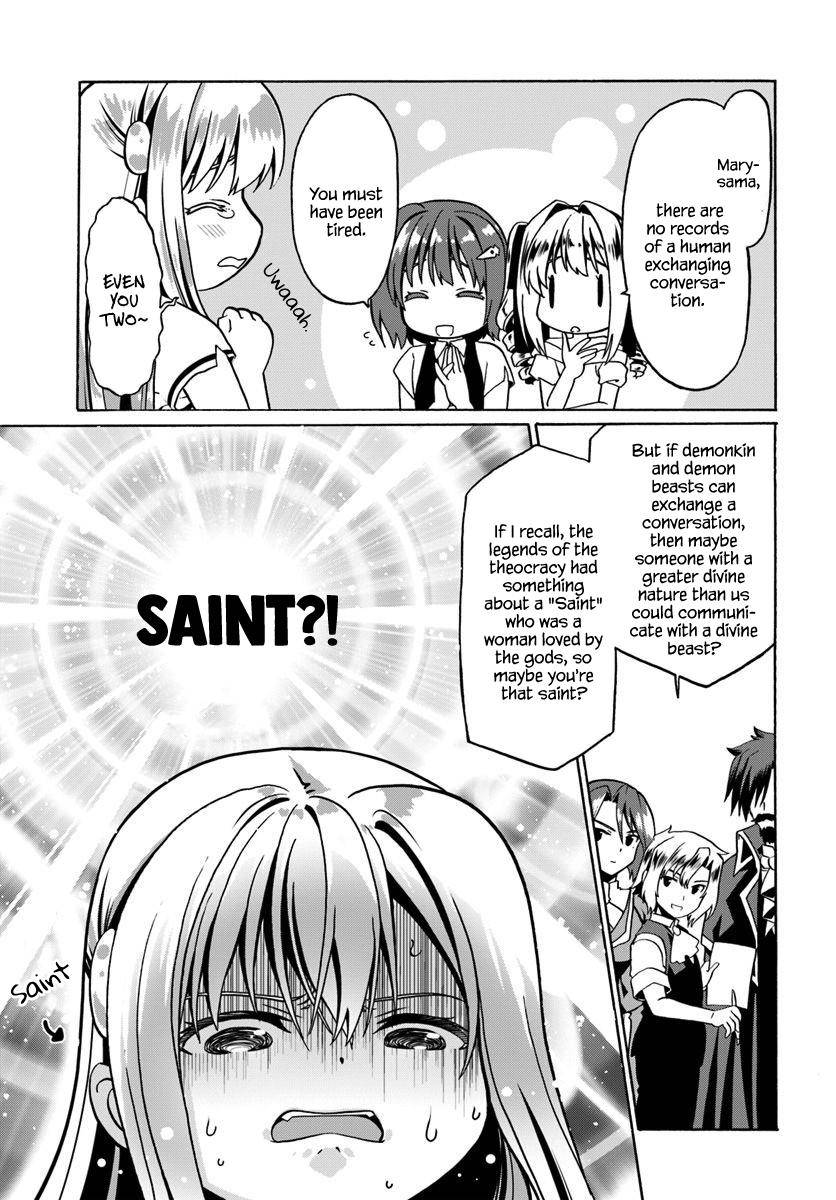 Douyara Watashi No Karada Wa Kanzen Muteki No You Desu Ne Chapter 29 96 8