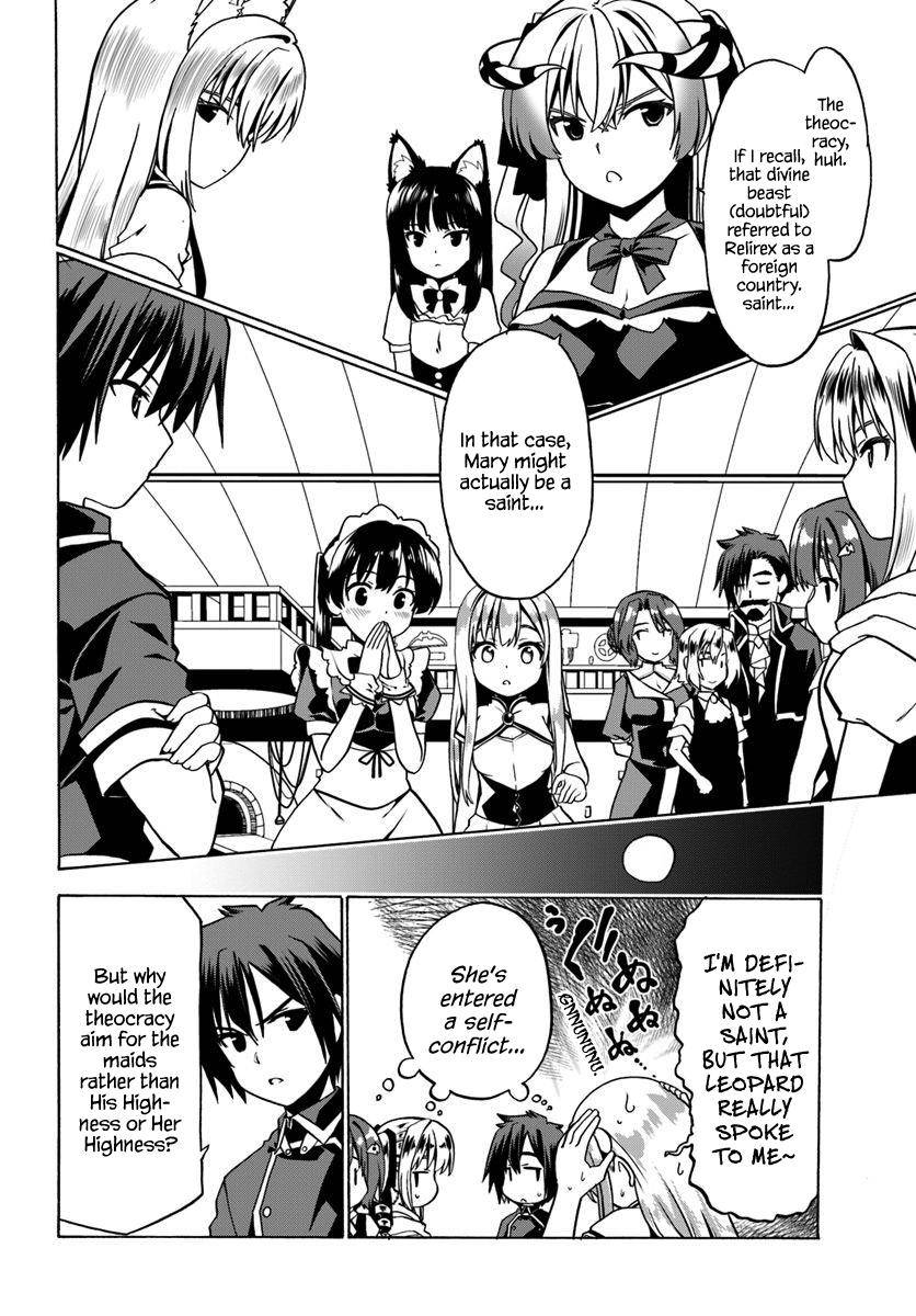 Douyara Watashi No Karada Wa Kanzen Muteki No You Desu Ne Chapter 29 97 9