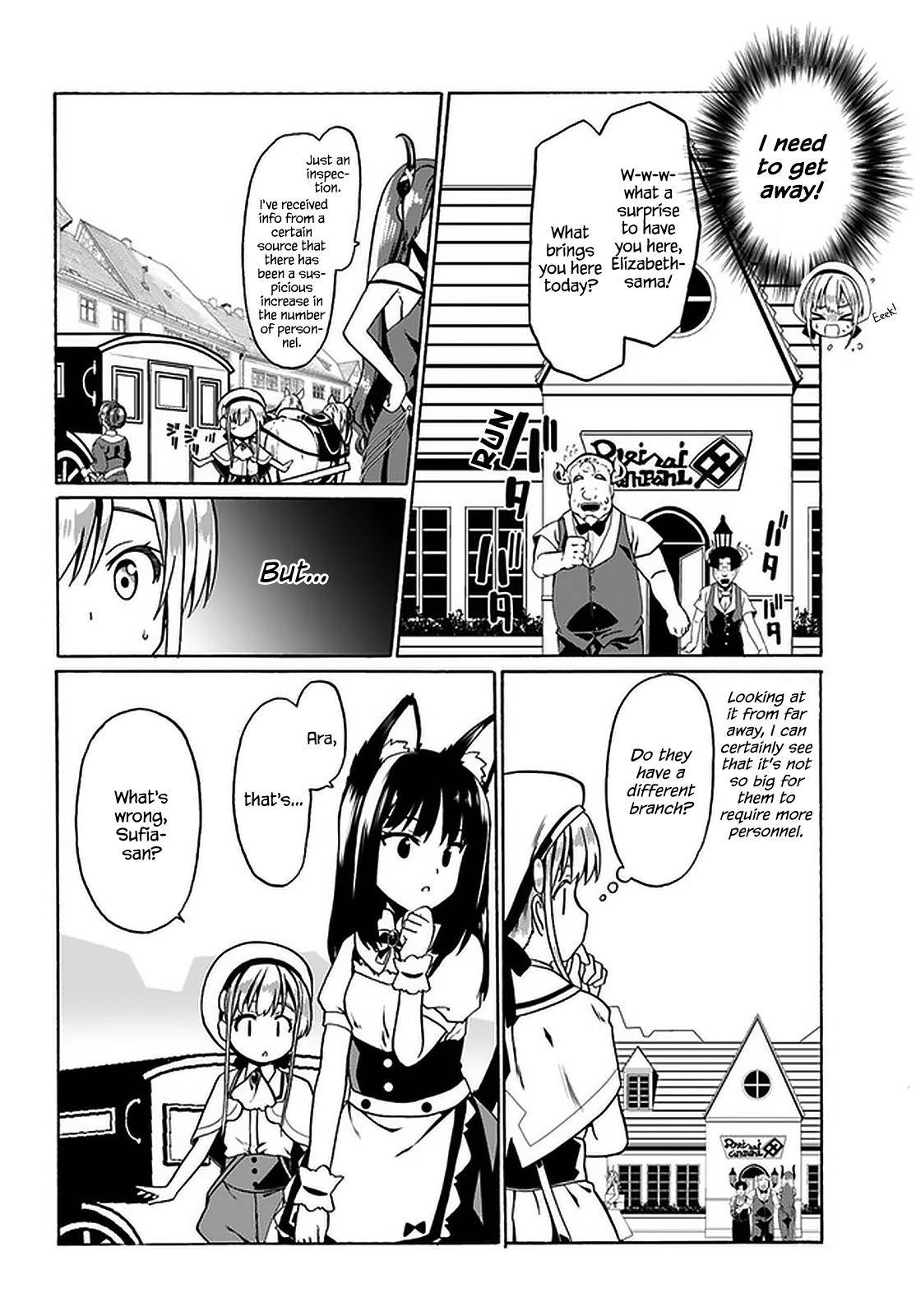Douyara Watashi No Karada Wa Kanzen Muteki No You Desu Ne Chapter 30 99 11