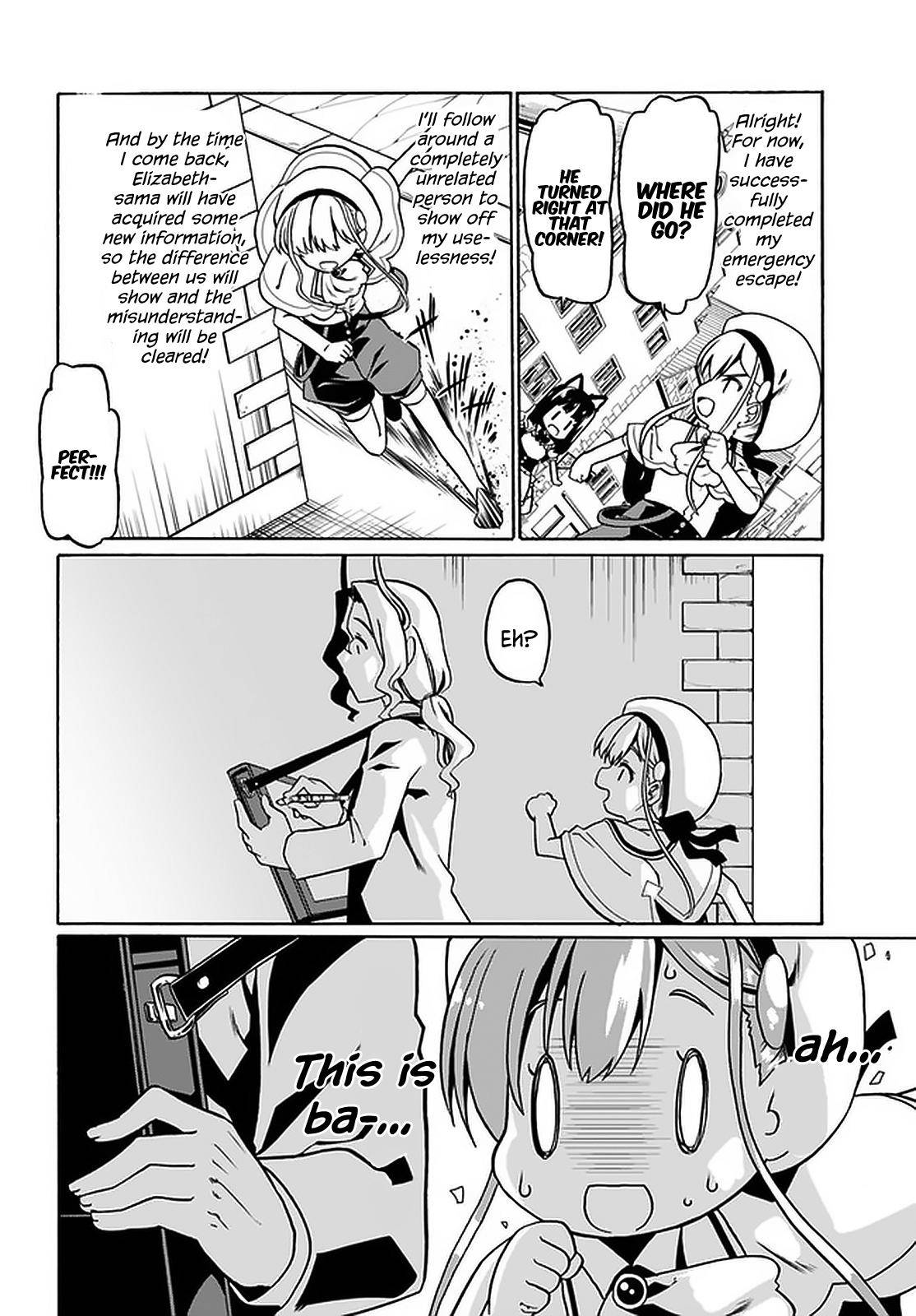 Douyara Watashi No Karada Wa Kanzen Muteki No You Desu Ne Chapter 30 101 13