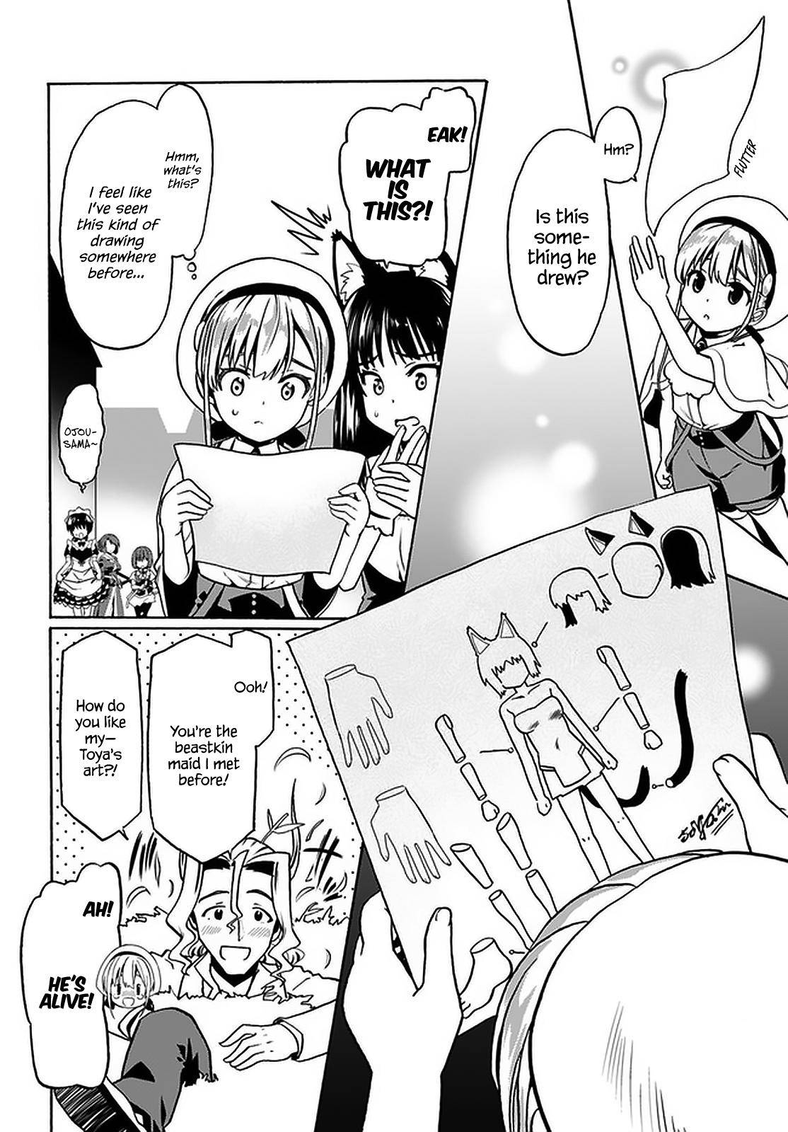 Douyara Watashi No Karada Wa Kanzen Muteki No You Desu Ne Chapter 30 103 15