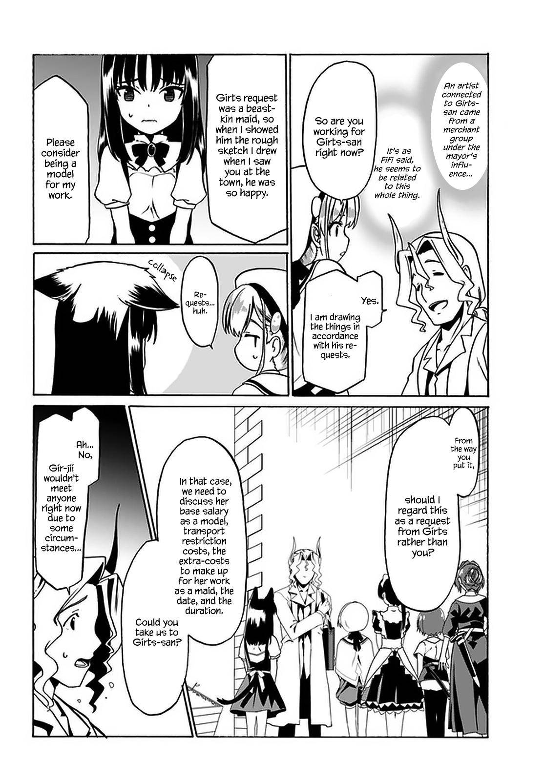 Douyara Watashi No Karada Wa Kanzen Muteki No You Desu Ne Chapter 30 105 17