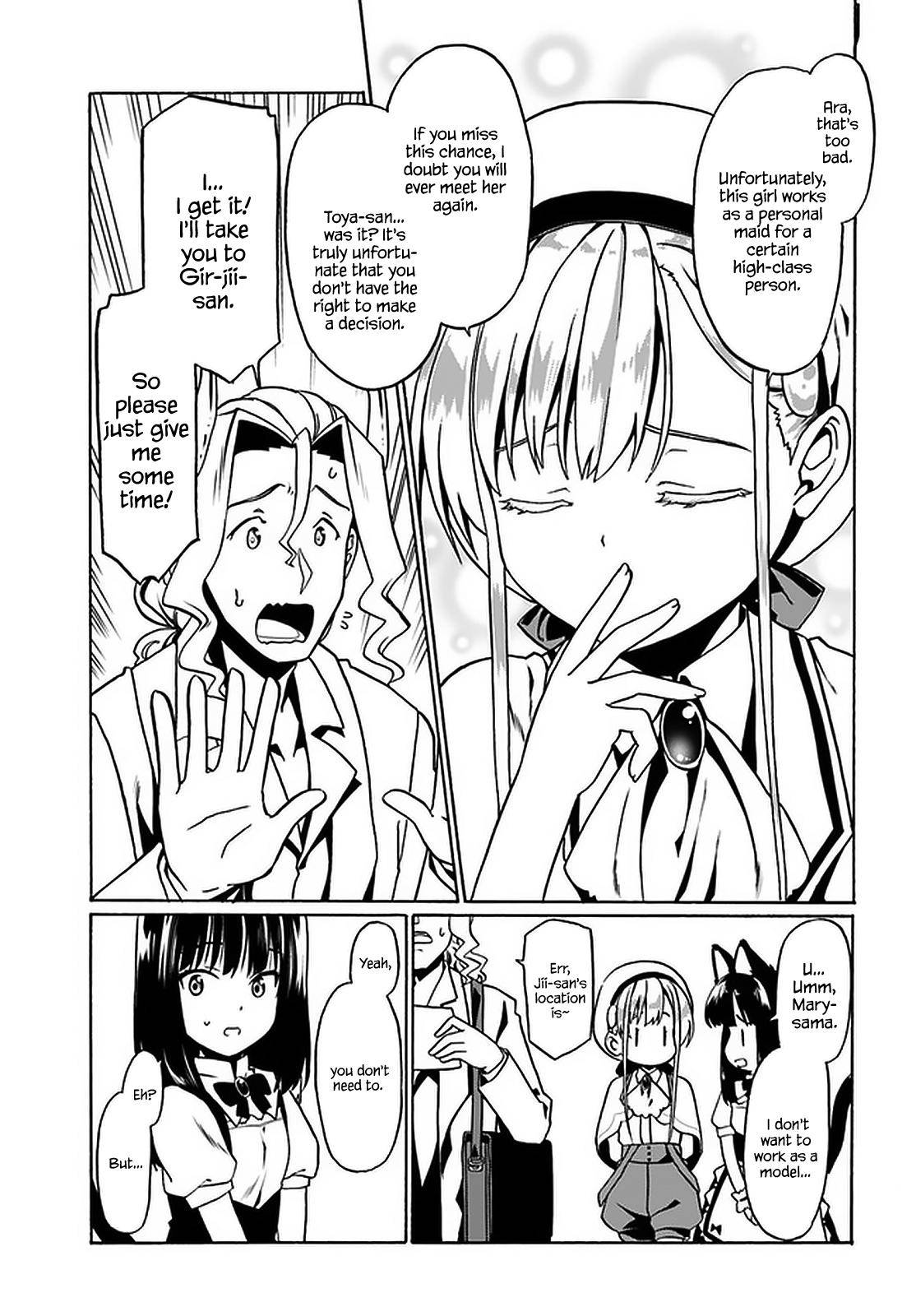 Douyara Watashi No Karada Wa Kanzen Muteki No You Desu Ne Chapter 30 106 18