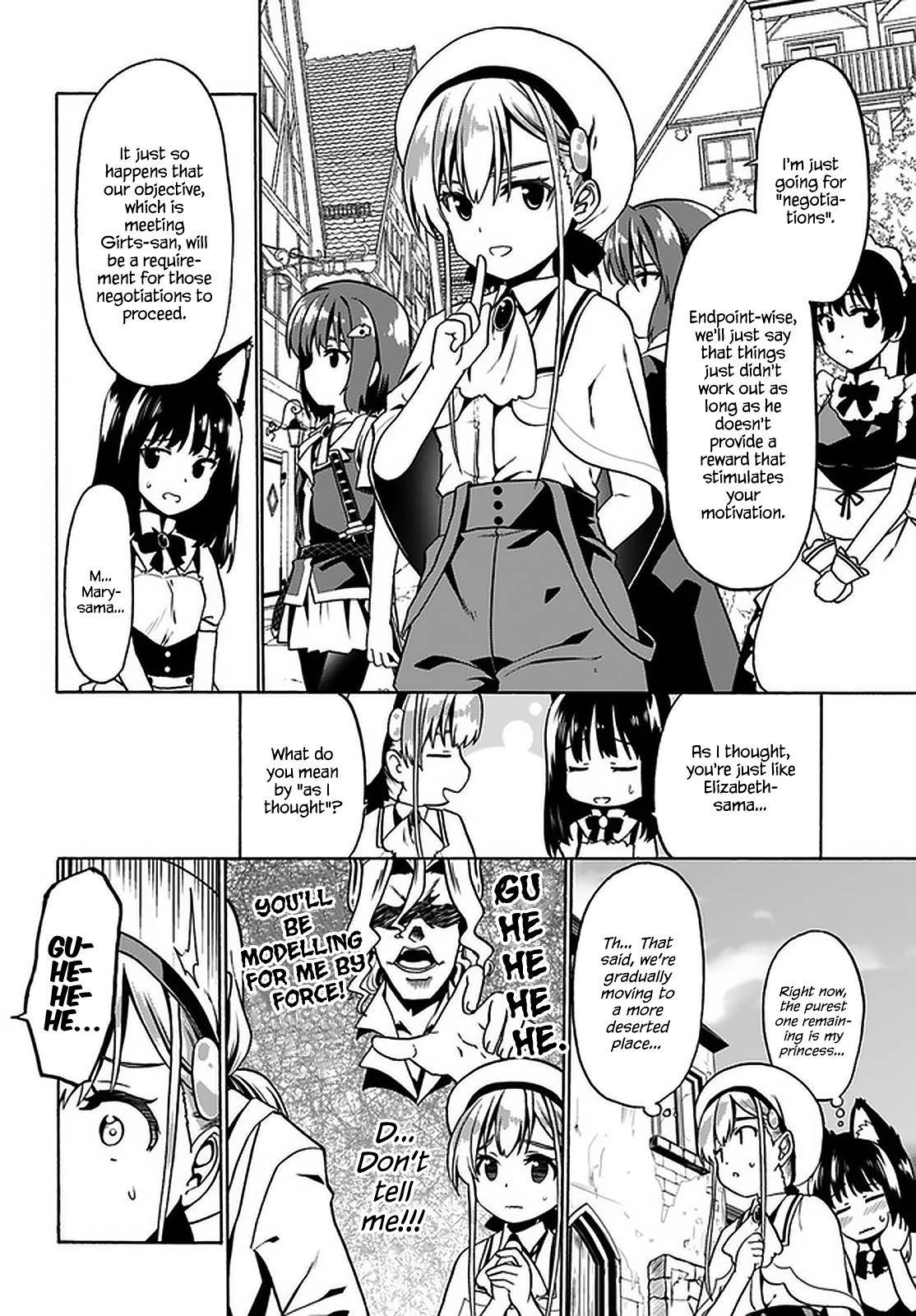 Douyara Watashi No Karada Wa Kanzen Muteki No You Desu Ne Chapter 30 107 19