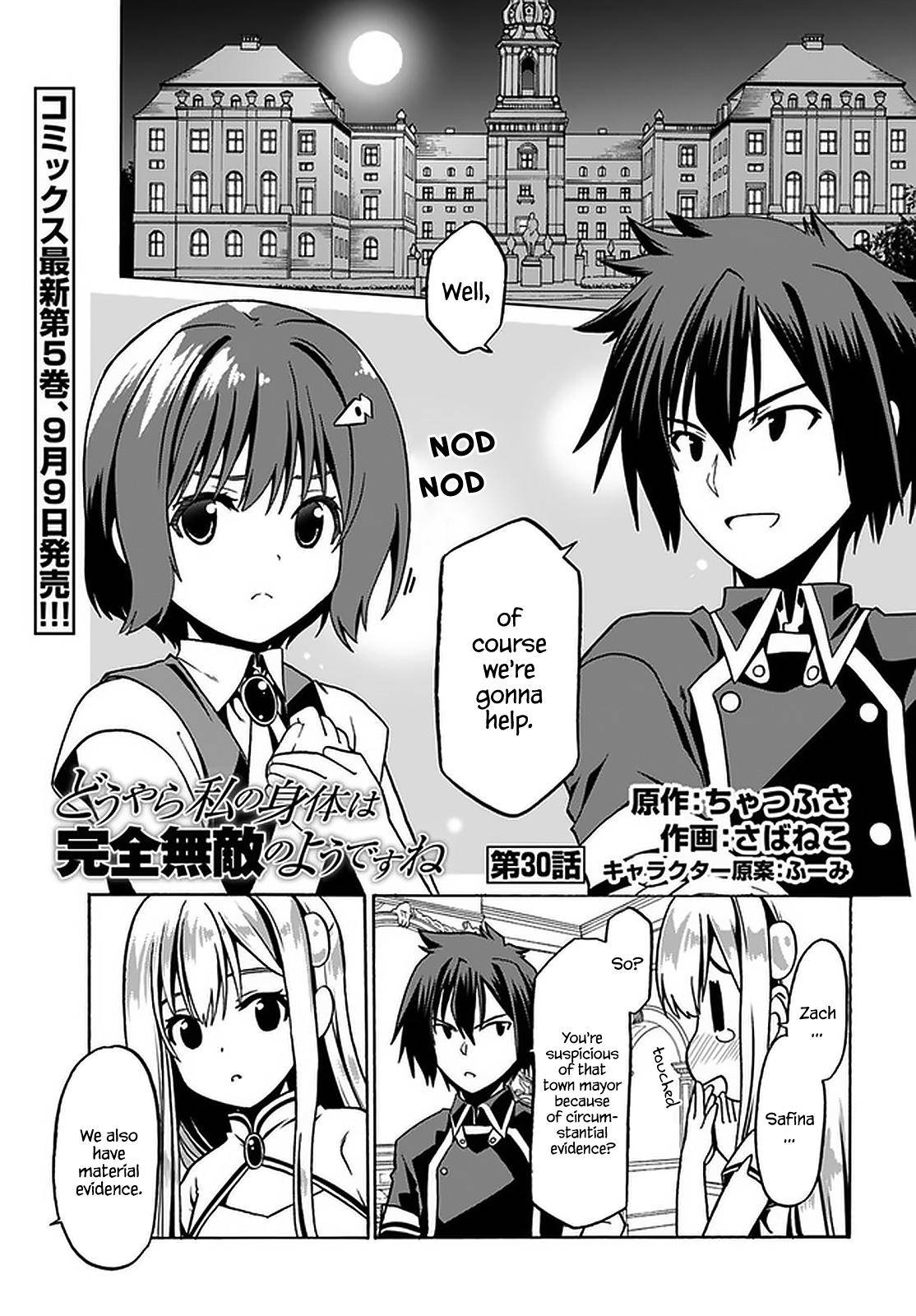 Douyara Watashi No Karada Wa Kanzen Muteki No You Desu Ne Chapter 30 90 2