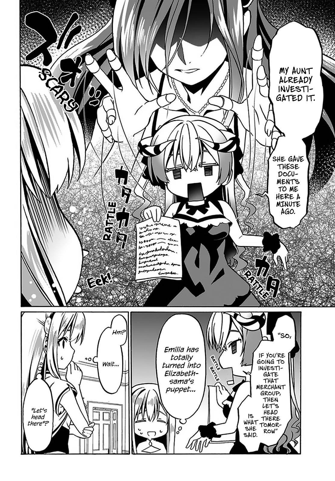 Douyara Watashi No Karada Wa Kanzen Muteki No You Desu Ne Chapter 30 93 5