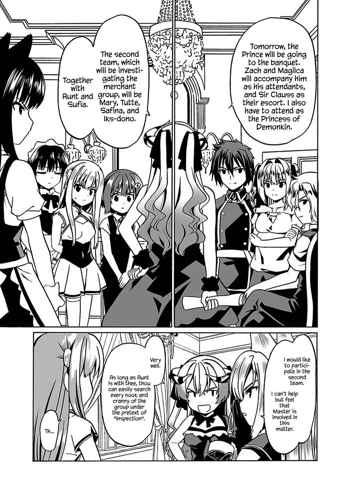 Douyara Watashi No Karada Wa Kanzen Muteki No You Desu Ne Chapter 30 94 6