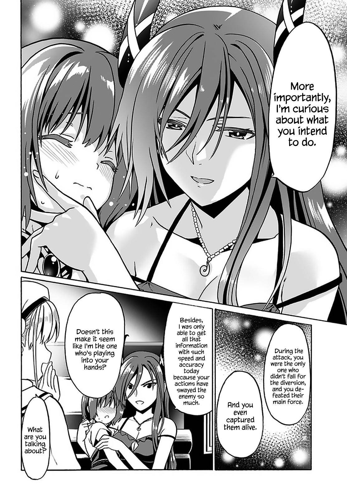 Douyara Watashi No Karada Wa Kanzen Muteki No You Desu Ne Chapter 30 97 9