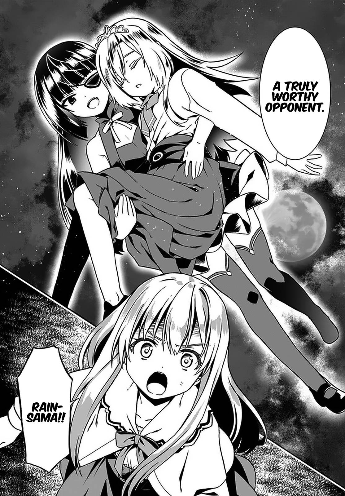 Douyara Watashi No Karada Wa Kanzen Muteki No You Desu Ne Chapter 40 104 16