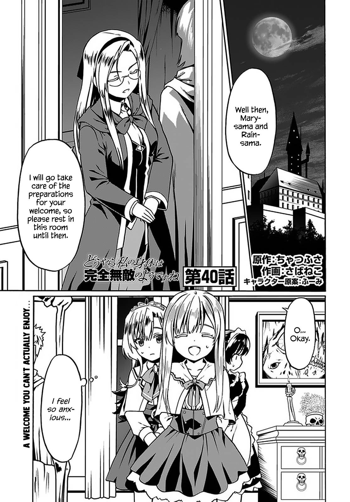 Douyara Watashi No Karada Wa Kanzen Muteki No You Desu Ne Chapter 40 90 2