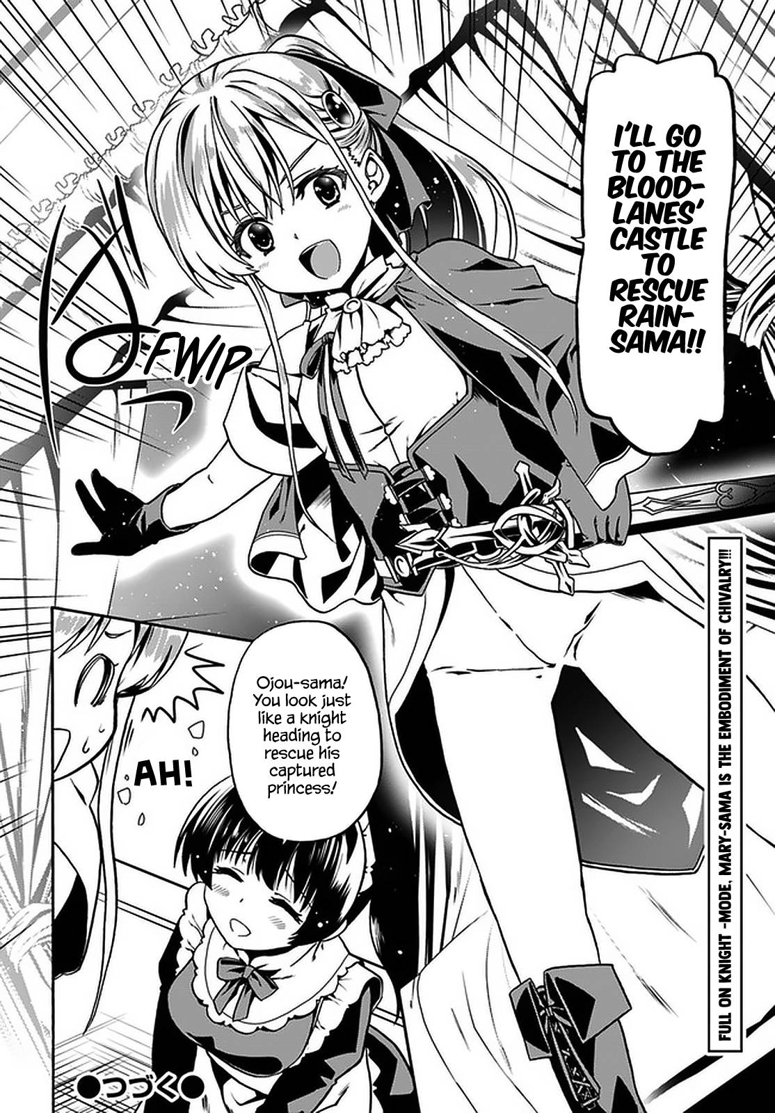 Douyara Watashi No Karada Wa Kanzen Muteki No You Desu Ne Chapter 40 115 27