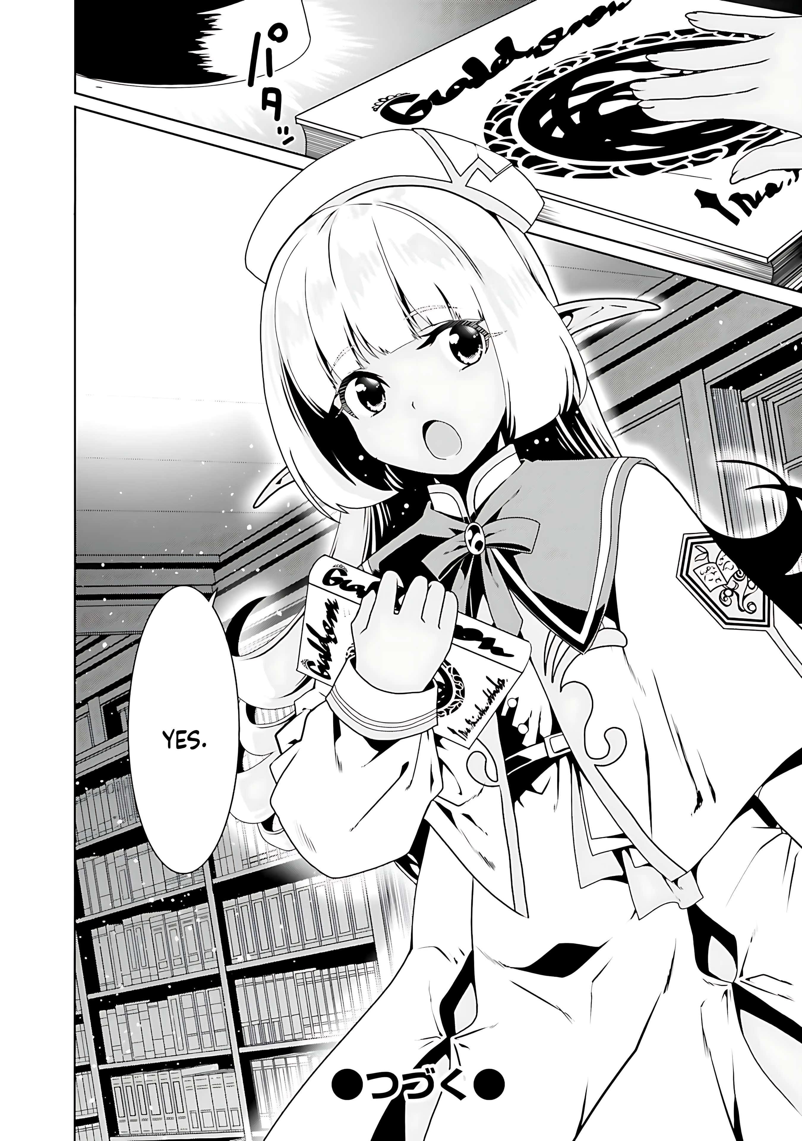 27