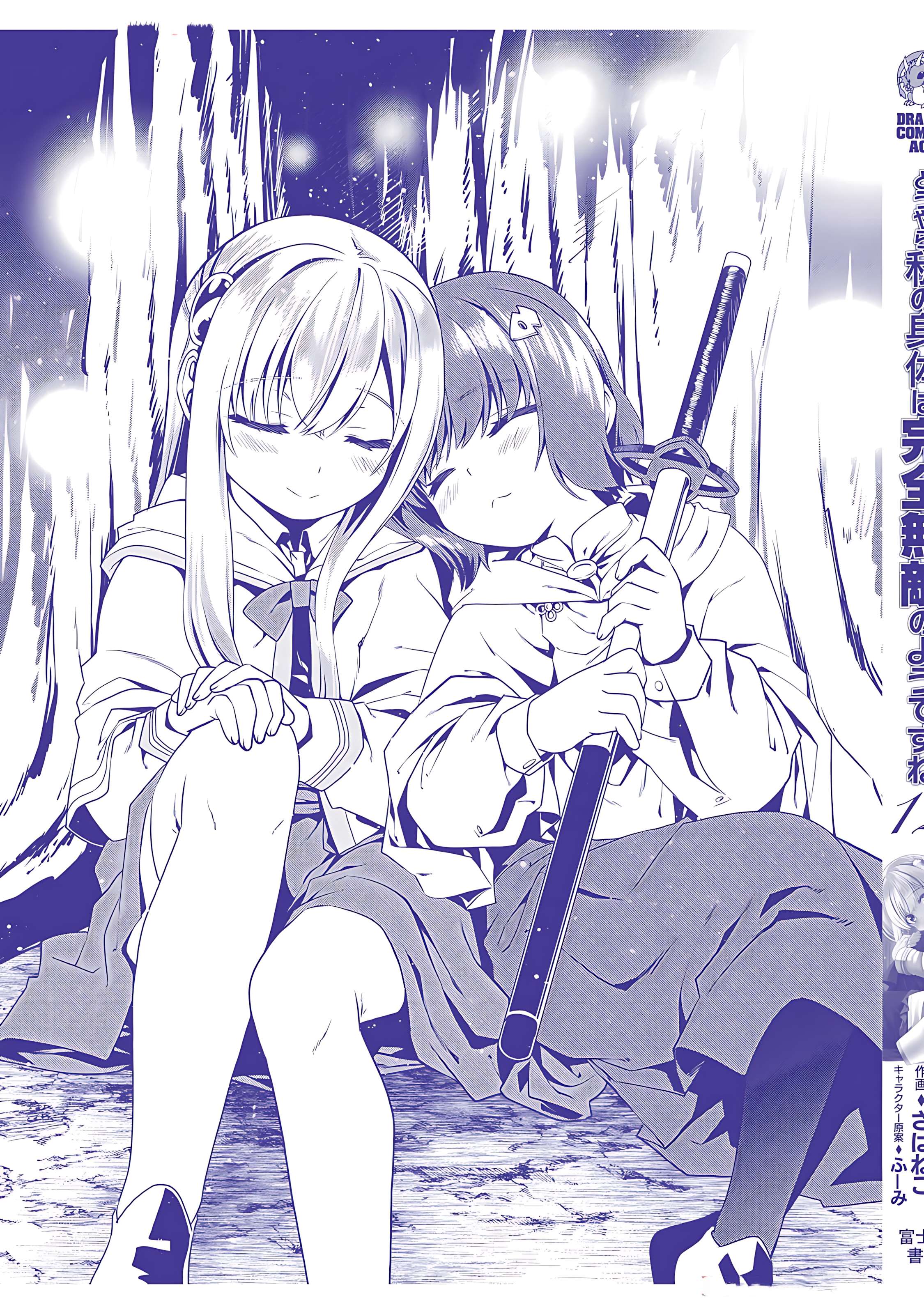 31