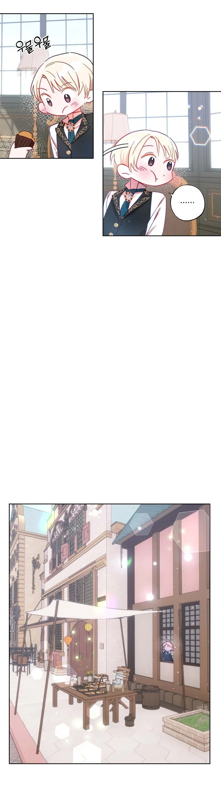 I Failed to Divorce My Husband Chapter 12 155 28