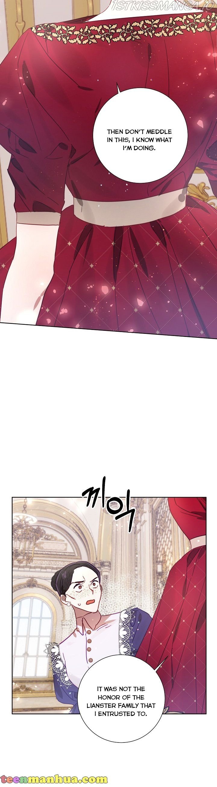 I Failed to Divorce My Husband Chapter 15 159 32