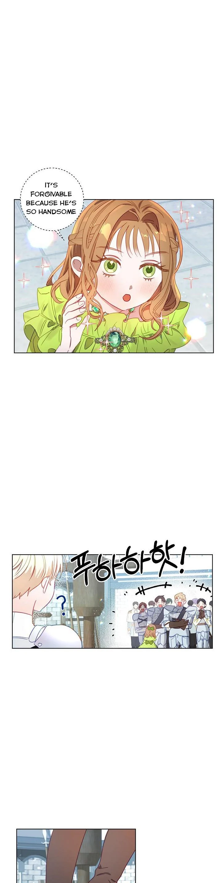 I Failed to Divorce My Husband Chapter 4 157 30